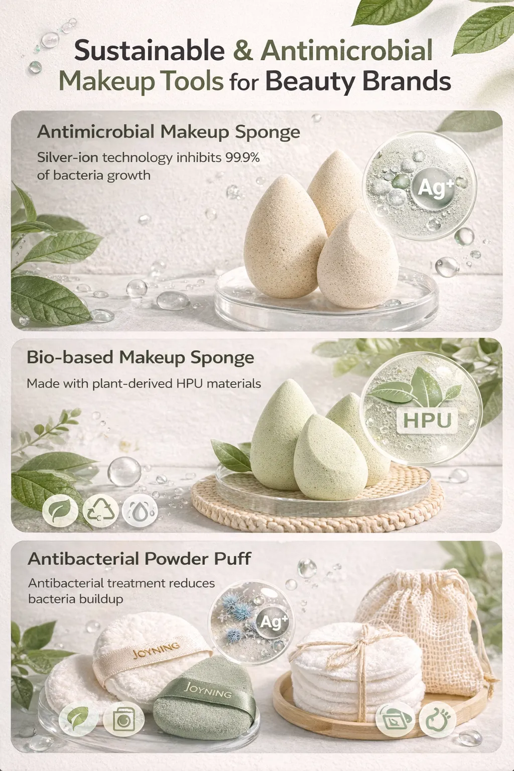 Sustainable antimicrobial silicone cleansing and beauty tools for B2B private label sourcing